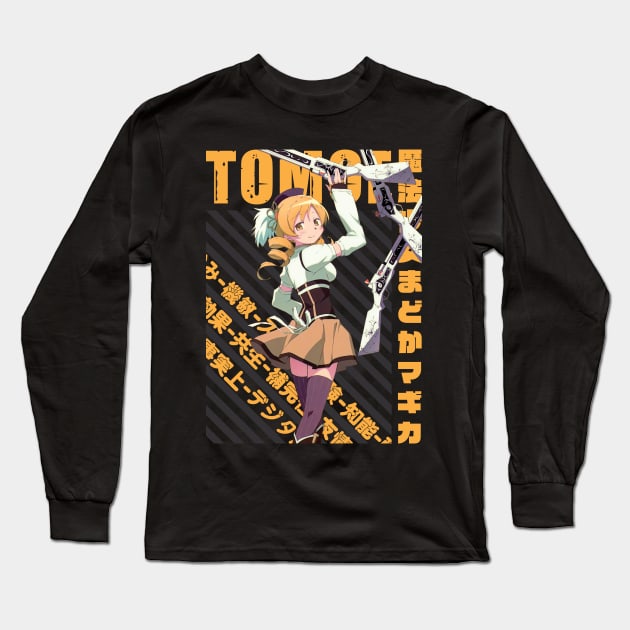 Mahou Shoujo Madoka☆Magica - Mami Tomoe Long Sleeve T-Shirt by Recup-Tout